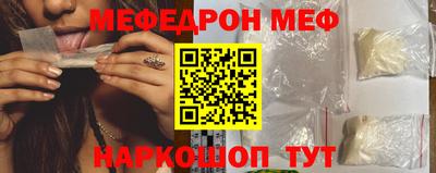 трава Будённовск