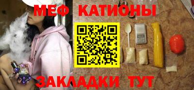 каннабис Бугуруслан
