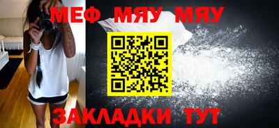jwh Бузулук