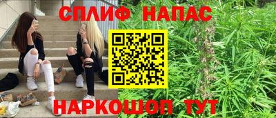 jwh Бузулук
