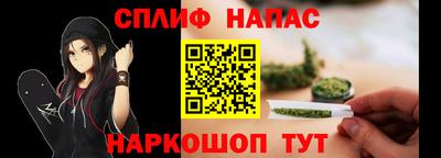 jwh Бузулук