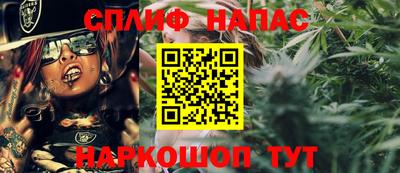 jwh Бузулук