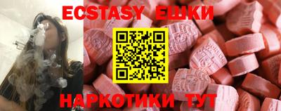 jwh Бузулук
