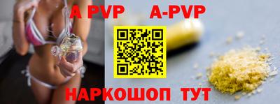 jwh Бузулук