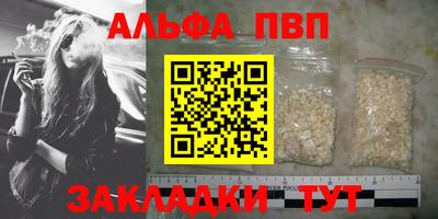 jwh Бузулук