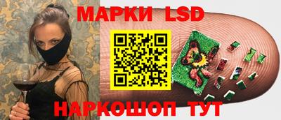 jwh Бузулук