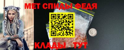 трава Будённовск