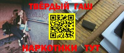 jwh Бузулук