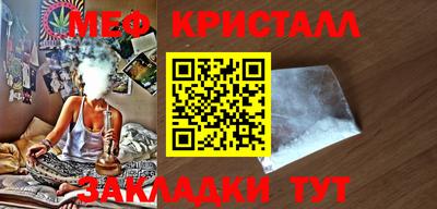 jwh Бузулук