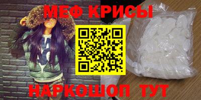 трава Будённовск