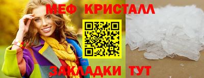 jwh Бузулук