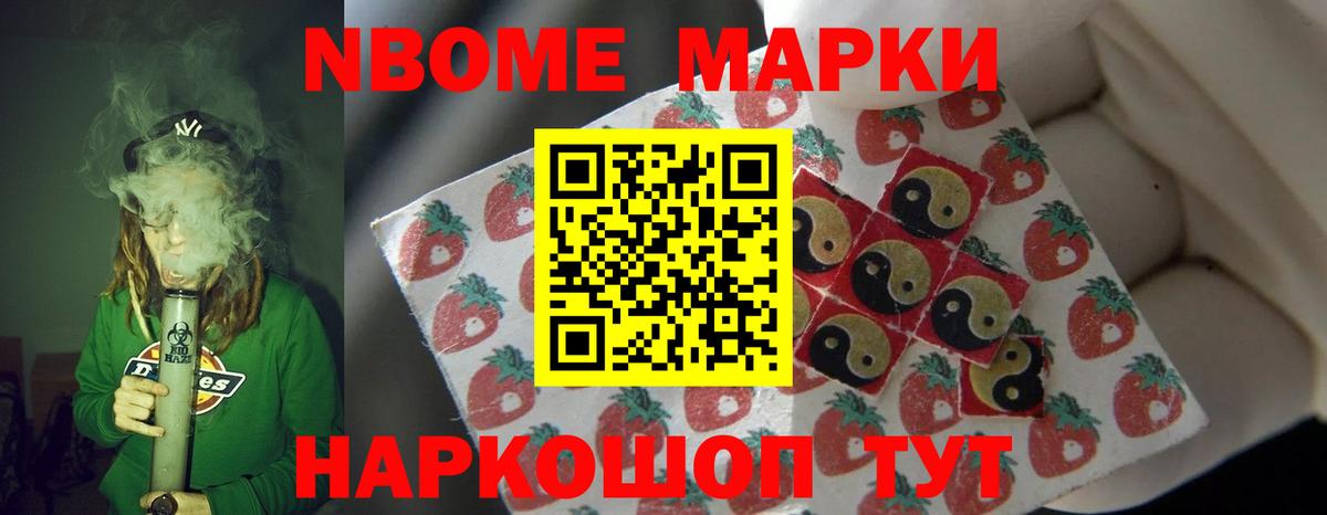 ЛСД экстази ecstasy Минеральные Воды